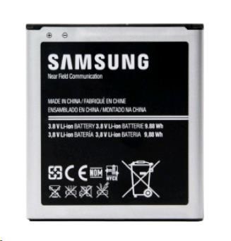 Samsung baterie 2600 mAh EB-B600BEB pro S4 EB-B600BEBECWW