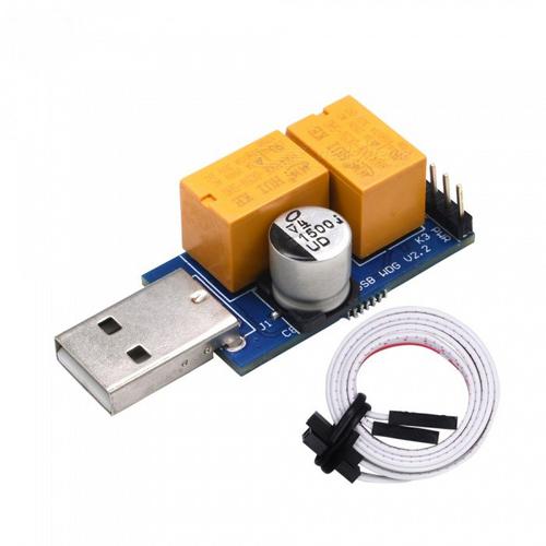 ANPIX USB WatchDog (adaptér pro automatický reset PC) s napajecím a resetovacím kabelem do MB AG-USBWDOG