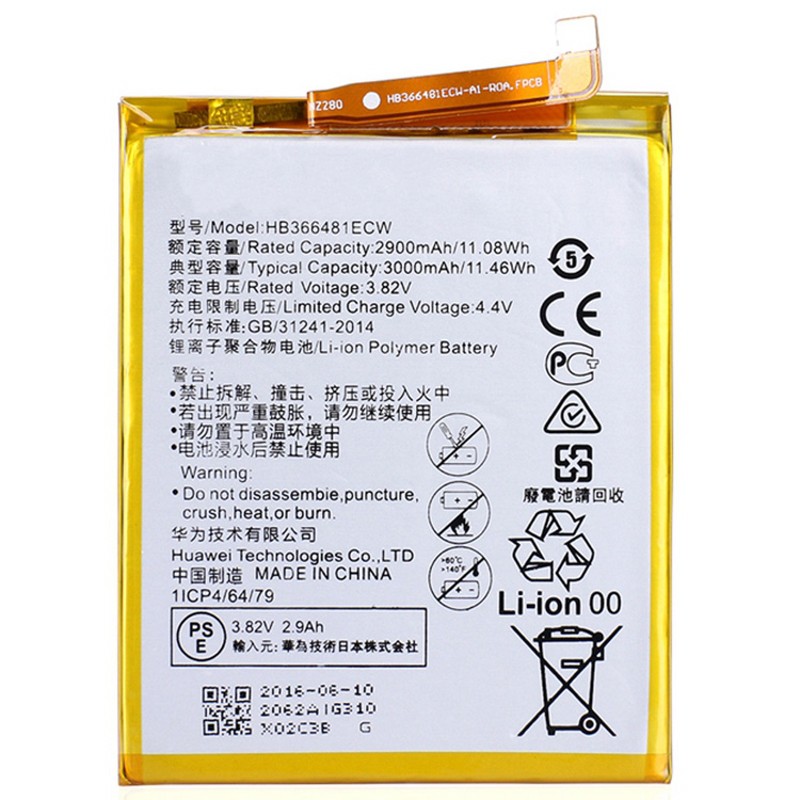 Huawei HB366481ECW Baterie 2900mAh Li-Ion (Bulk) 8595642233319