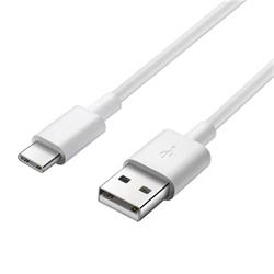 Premiumcord USB 3.1 C/M-USB 2.0 A/M, 3A, 2m KU31CF2W