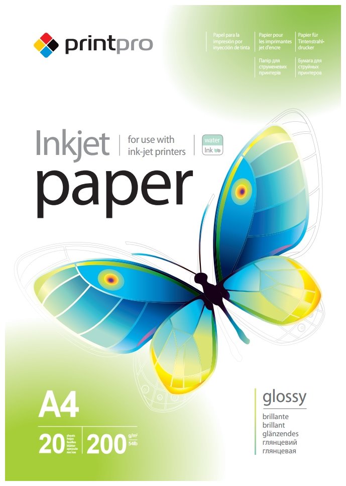 Colorway fotopapír Print Pro lesklý 200g/m2, A4/ 20 listů PGE200020A4