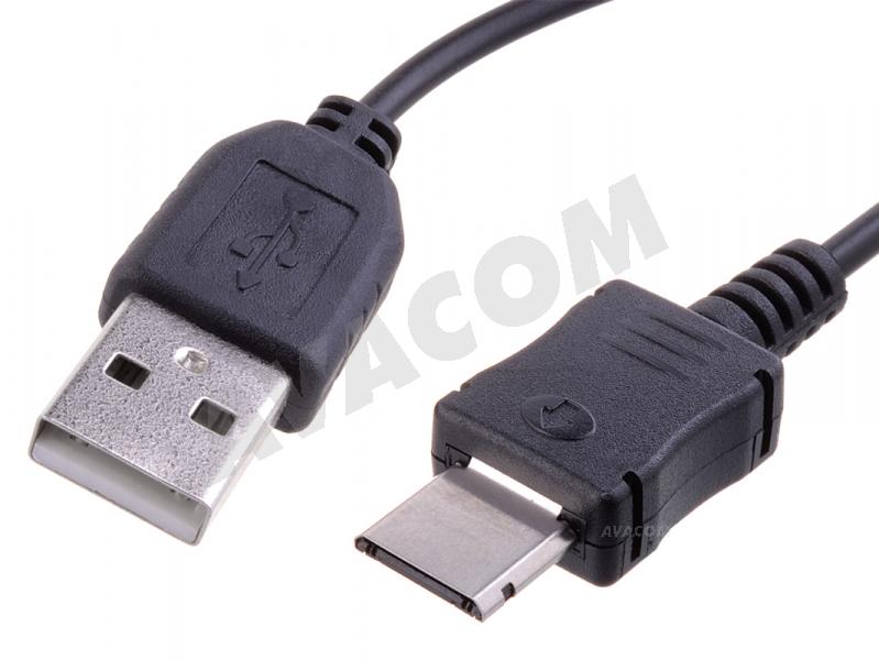 Nabíjecí USB kabel pro telefony Samsung s konektorem D800 (120cm)