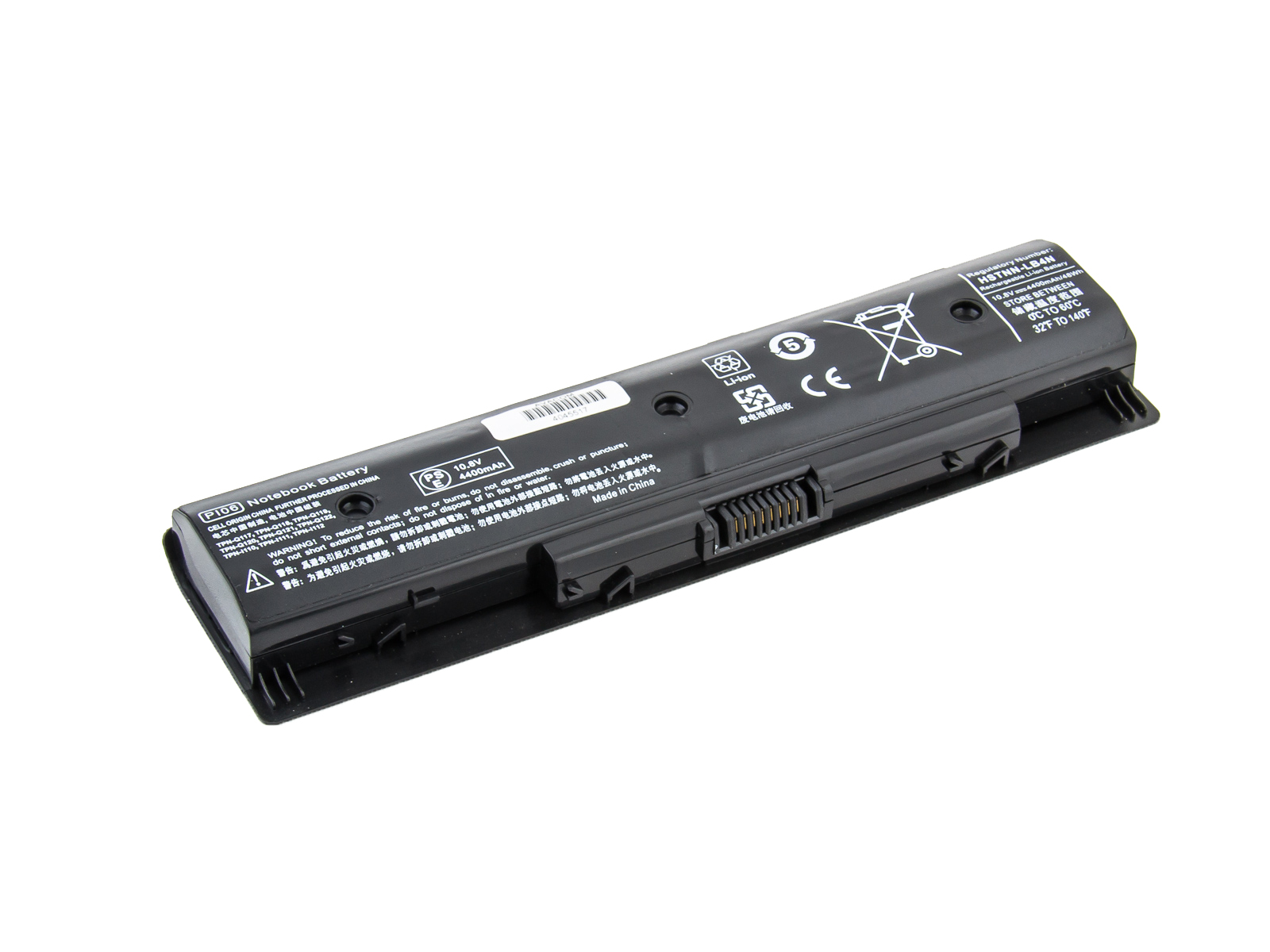 Avacom Baterie NOHP-E15-N22 pro HP Envy 15-d000, Pavilion 17-a000 Li-Ion 11,1V 4400mAh