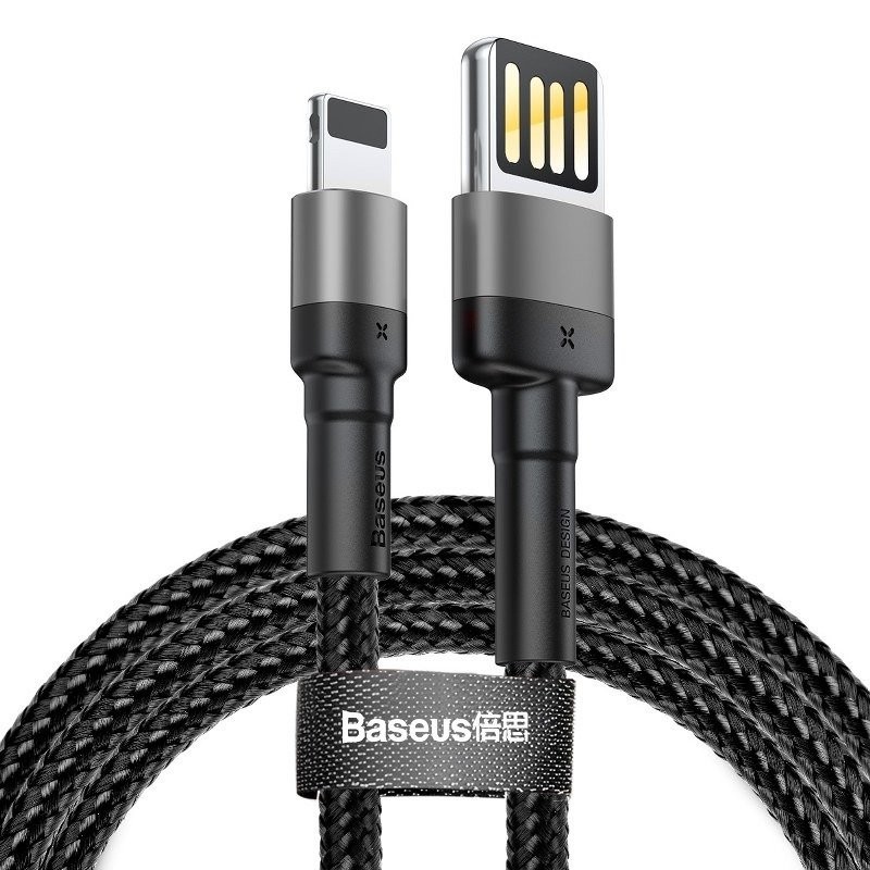 Baseus Cafule (Special Edition) nabíjecí / datový kabel USB na Lightning 2,4A 2m, šedá-černá 6953156283374