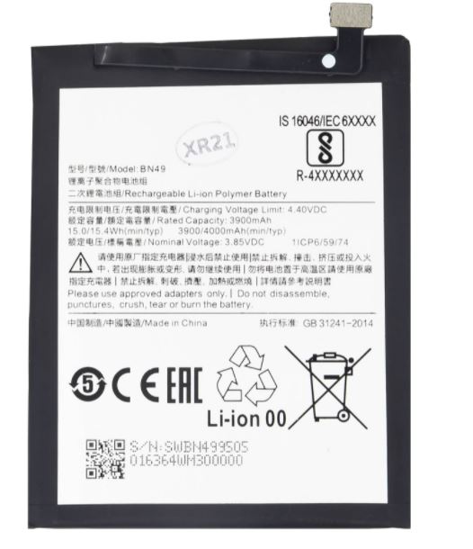 Xiaomi BN49 Baterie 4000mAh (OEM) 8596311163562