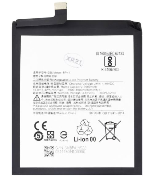 Xiaomi BP41 Baterie 4000mAh (OEM) 8596311163586