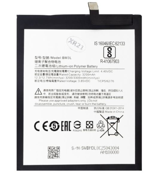 Xiaomi BM3L Baterie 3300mAh (OEM) 8596311161797