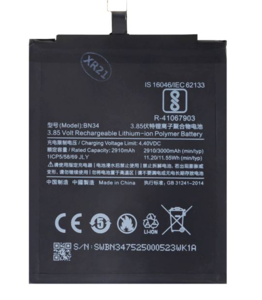 Xiaomi BN34 Baterie 3000mAh (OEM) 8596311163517