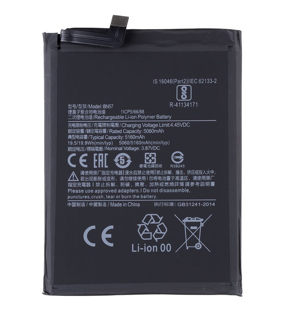 Xiaomi BN57 Baterie 5160mAh (OEM) 8596311178498