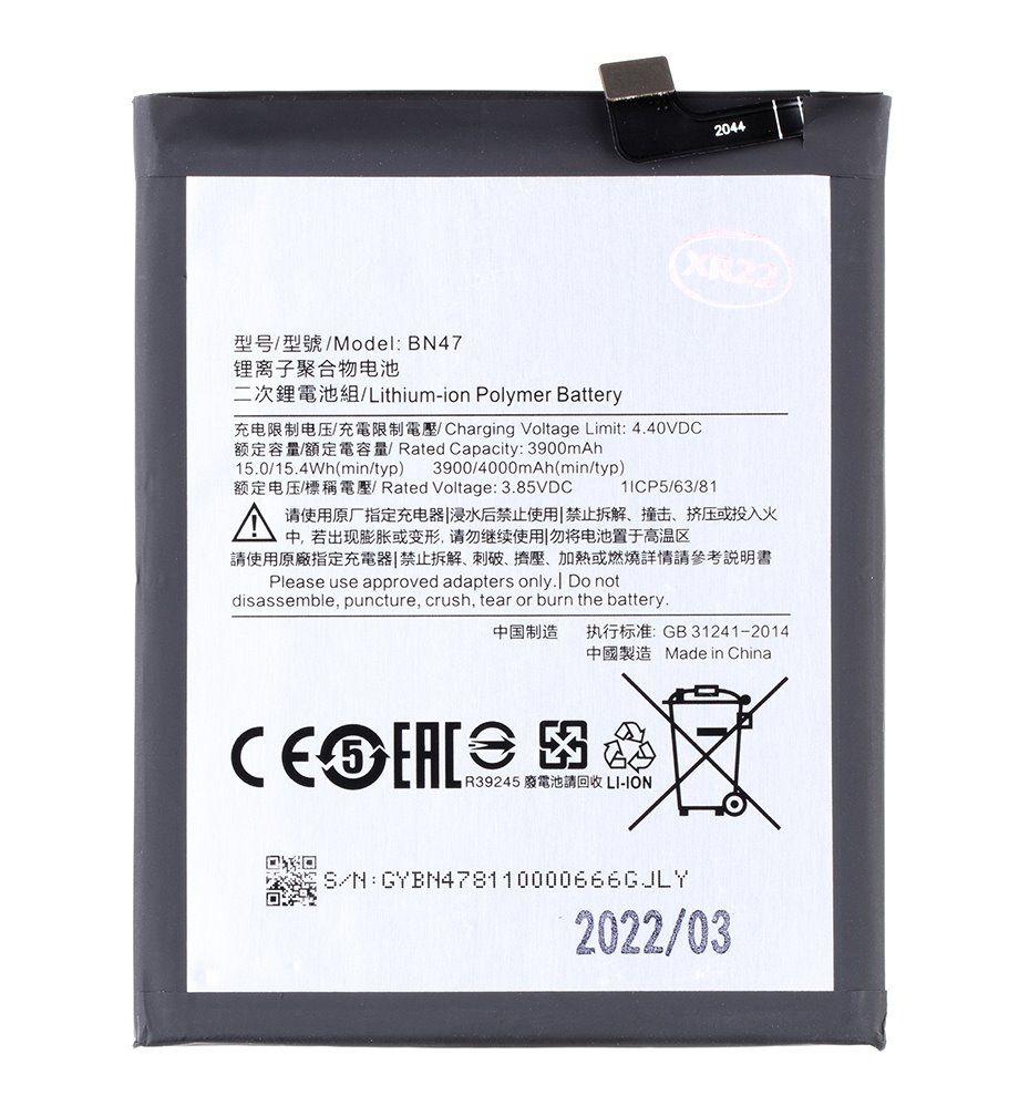 Xiaomi BN47 Baterie 3900mAh (OEM) 8596311178481