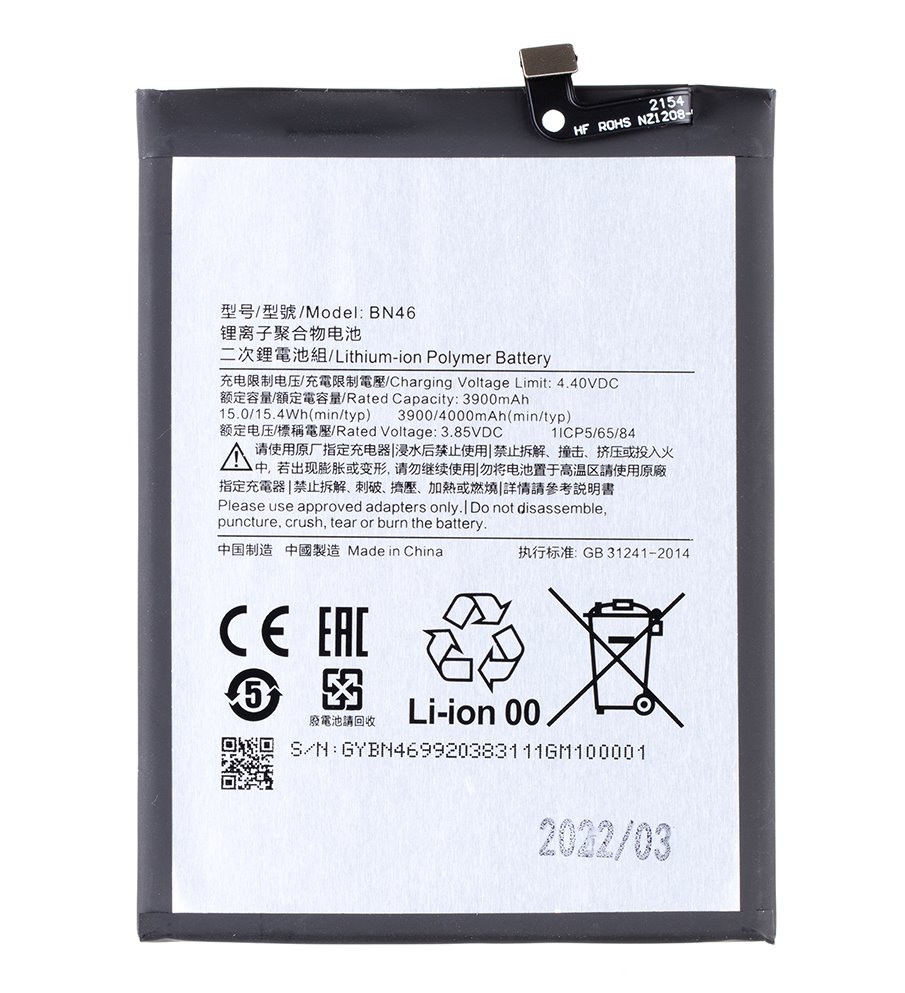Xiaomi BN46 Baterie 4000mAh (OEM) 8596311178474