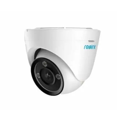 Reolink bezpečnostní kamera RLC-1224A, 12MP Ultra HD 6975253987450