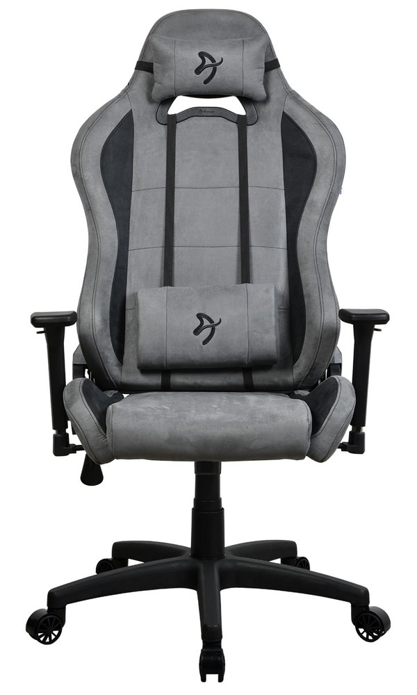 Arozzi herní židle TORRETTA SuperSoft, látkový povrch/ antracitově šedá TORRETTA-SPSF-ANT