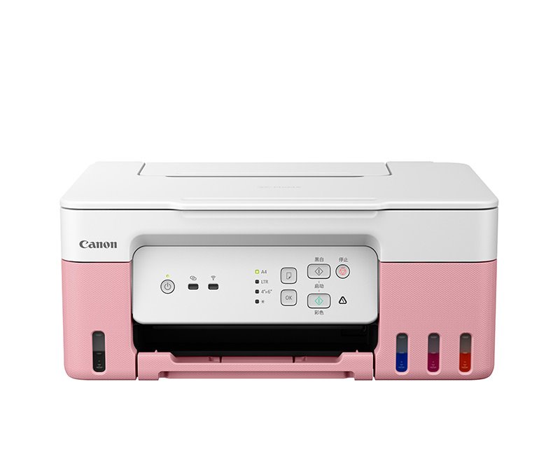 Canon PIXMA G3430 - PSC/WiFi/AP/CISS/4800x1200/USB/pink 5989C024