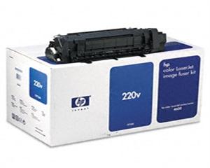 HP C9726A - image fuser kit 220 V