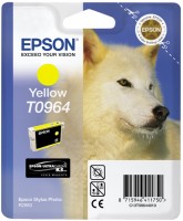 Epson cartridge T096 - Yellow C13T09644010