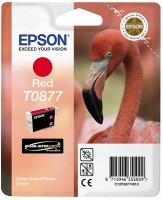 Epson cartridge T0877 C13T08774010