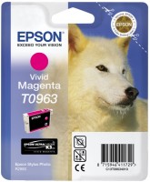 Epson T1573 - Vivid Magenta Cartridge R3000 C13T15734010