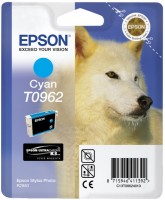Epson T1572 - Cyan Cartridge R3000 C13T15724010