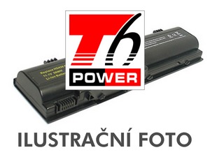 Baterie DCCA0015 T6 power FOTO Canon