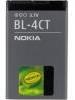 Nokia baterie BL-4CT Li-Ion 860 mAh - Bulk 8592118011488